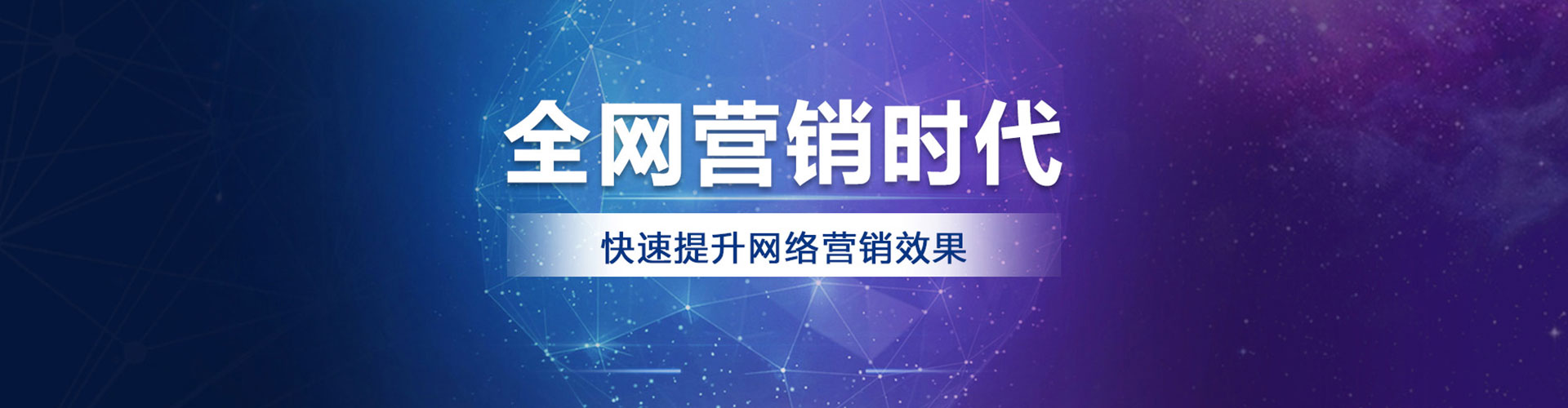 永年朋友圈信息流